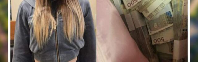 Внимание! «Инвестиционные» мошенники