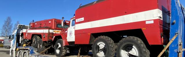 В Украину отправили две пожарные машины