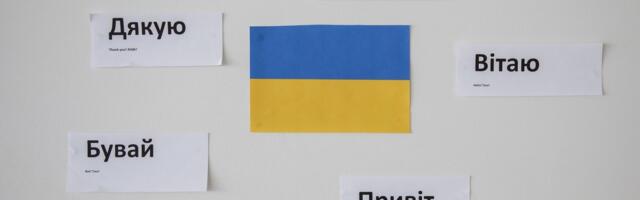 Таллинн внесет вклад в инновационные образовательные проекты Украины