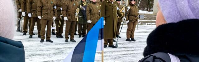 ФОТО: в Ласнамяэ отметили День независимости Эстонии