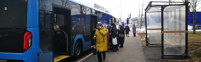 Помогите составить автобусное расписание