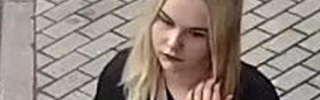 Полиция ищет пропавшую 15-летнюю Киру