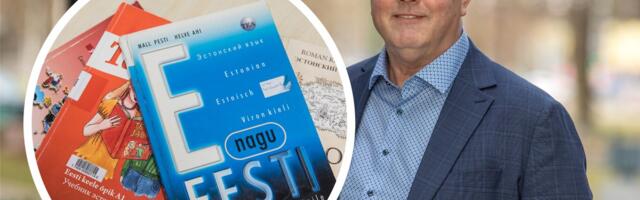 Часть учеников профессионально-технического центра Ида-Вирумаа будет вместо профильных предметов учить эстонский язык 