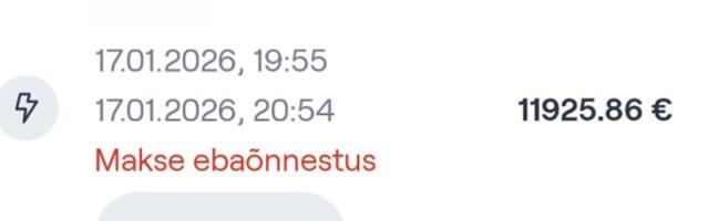 Зарядка электромобиля обошлась клиенту почти в 12 000 евро