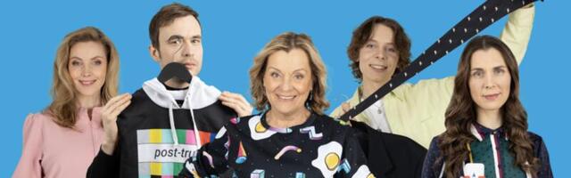 Центр повторного использования призывает дать вещам новую жизнь и сделать доброе дело