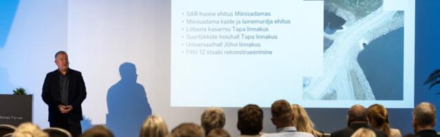 На строительство объектов оборонной инфраструктуры за четыре года выделят 680 млн евро