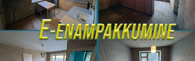 Нарва объявляет электронные публичные торги по отчуждению незаселенных жилых помещений