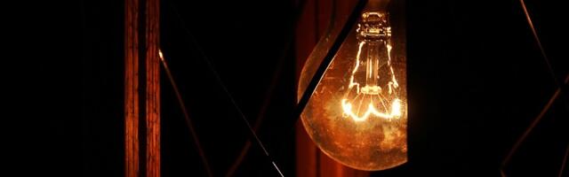 Словакия расторгла с Украиной договор об аварийных поставках электроэнергии