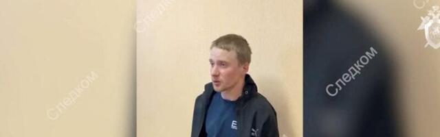 Подозреваемому в причастности к подрыву автомобиля Захара Прилепина предъявлены обвинения. Его отправили в СИЗО