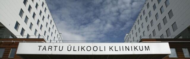 Отдел крупных проектов Клиники ТУ прекращает деятельность: четыре специалиста потеряли работу