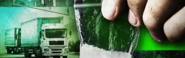 Соль вместо кетамина. Как контрабандисты возят наркотик по Европе, используя лазейку в законодательстве