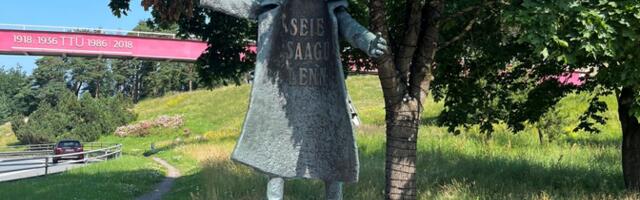 Нымме готовится отпраздновать свою столетнюю годовщину