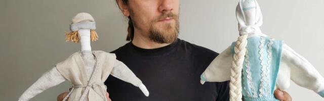 В нарвском ДК «Ругодив» пройдёт фестиваль неформальной культуры