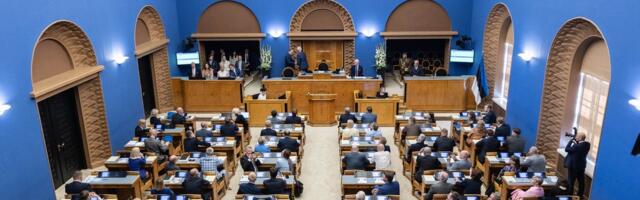 Госбюджет на 2026 год: финансовая комиссия поддержала только одну поправку из 43 