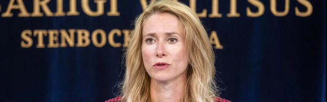 Кая Каллас: нельзя допустить, чтобы Афганистан превратился в рассадник терроризма