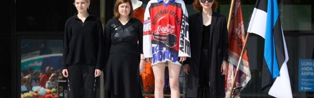 Объявлены лауреаты премий Эстонской академии художеств