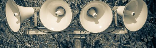 В мае опробуют включение сирены