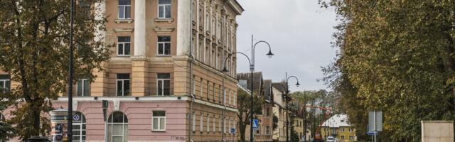 Горсобрание Кохтла-Ярве обратится в Государственный суд и к канцлеру права по поводу изменения Конституции