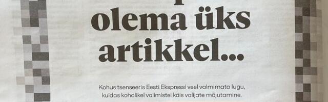Керсти Кальюлайд осудила судебный запрет на публикацию статьи Eesti Ekspress