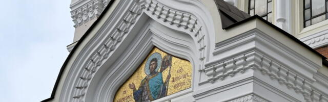 ЭПХЦ и Пюхтицкий монастырь подали жалобу в Комиссию США по международной религиозной свободе