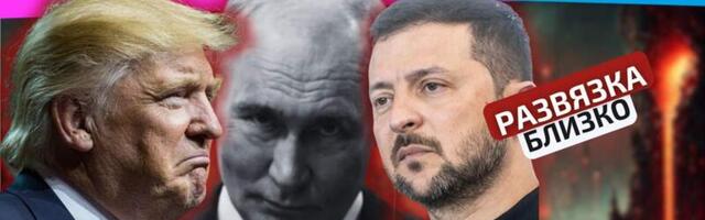 Литва в авангарде Европы с требованием решительных действий / Литва за неделю
