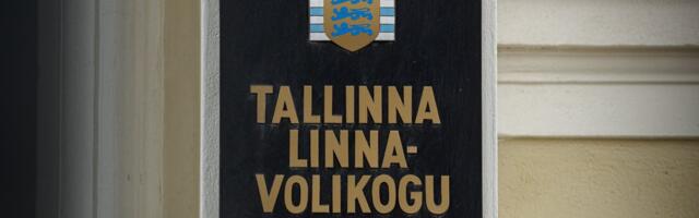 Проголосовать на выборах в Таллиннское горсобрание можно будет на 44 избирательных участках