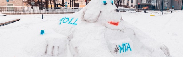 ФОТО: в Ülemiste City построили еще один снежный городок