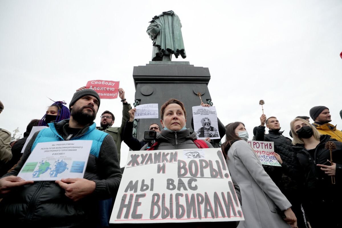 москва митинг кпрф