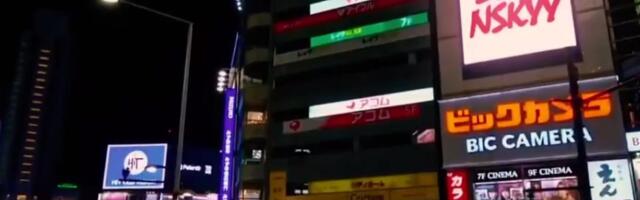 Правда ли, что на видеобаннере в Токио разместили надпись „Остановите Зеленского, остановите войну“?