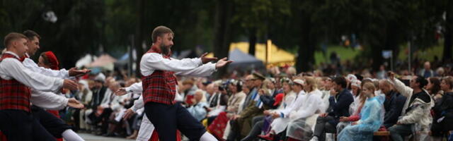 ФОТО: в Таллинне начался гала-концерт XXVIII Праздника песни