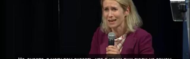 Ингерман: Кая Каллас как символ исторической амнезии Запада