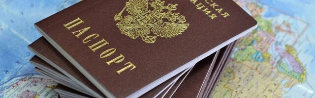 ГУВМ МВД РФ: Как поменять паспорт, если место регистрации и фактического проживания отличаются?