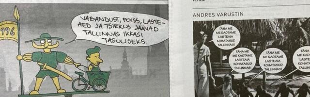 Газетные передовицы осуждают политические распри партий в Таллинне