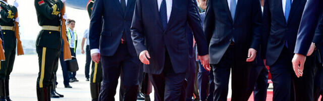 Путин прибыл в Китай для участия в саммите ШОС