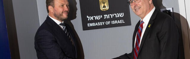Министр иностранных дел Израиля открыл в Таллинне посольство