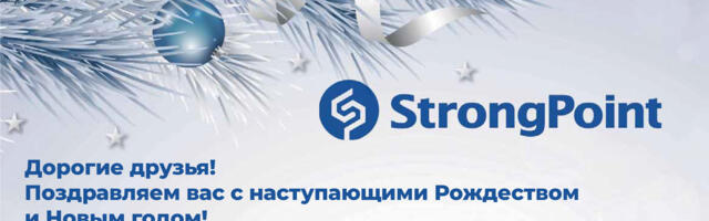 Использование решений самообслуживания в Эстонии постоянно растёт — особенно в праздничный период