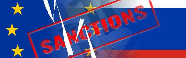 Гайчонок: Ирландская оговорка