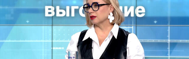 "Своя правда": учительское выгорание