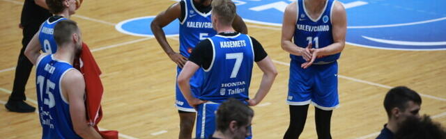 Эстоно-латвийская лига: "Калев/Крамо" уступил "Валмиере", "Пярну" одержал победу над "Огре"