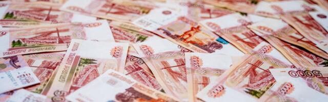 Банк России в восьмой раз подряд снизил ключевую ставку