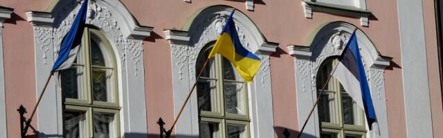 Главы комиссий по иностранным делам: Все соглашения должны уважать суверенитет и целостность Украины