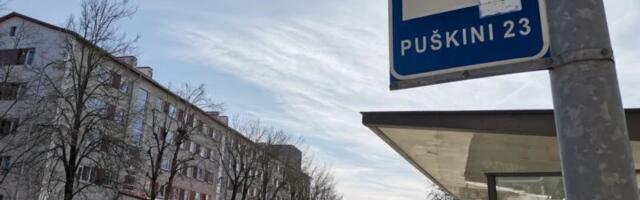 В Нарве сохранят имя Пушкина в названиях автобусных остановок