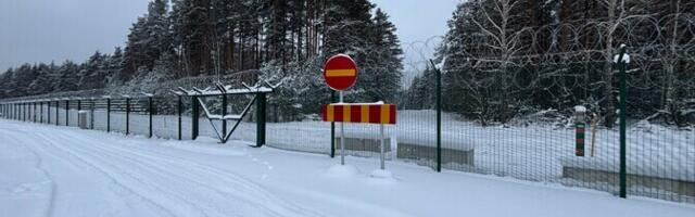 Готовы более 100 километров контрольной линии между Эстонией и Россией