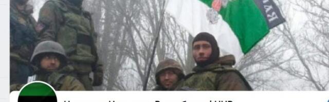 В социальных сетях пропагандируется идея „Нарвской народной республики“. КаПо: похоже на информационную операцию