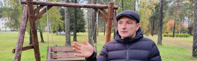 Итоги конкурса по народному бюджету