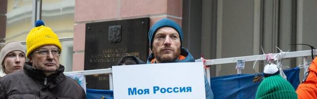 Сторонники Навального объявили о серии акций в Европе, Австралии и США — 29 апреля пройдет митинг в Таллинне