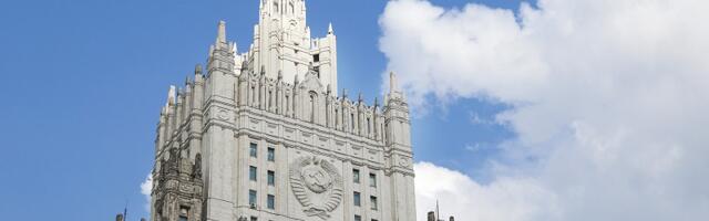 МИД РФ выразил протест временным поверенным в делах Эстонии, Латвии и Литвы