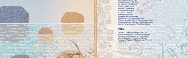 С нового года в Эстонии будут выдаваться паспорта нового образца