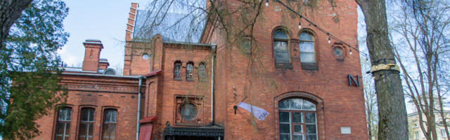 Нарвской арт-резиденции исполняется 10 лет