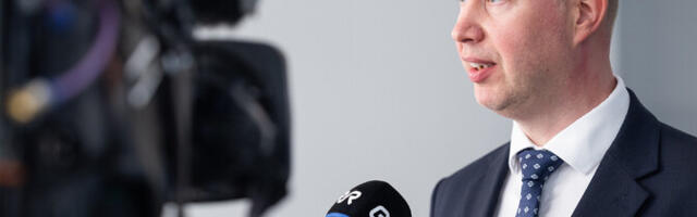 Таро: просмотр содержимого смарт-устройств требует специального регулирования
